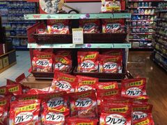 -世纪联华(杭州新塘路店)