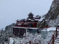 -老君山风景名胜区