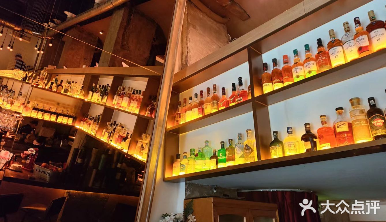 三里屯小伯格小酒馆