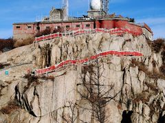 -泰山风景名胜区