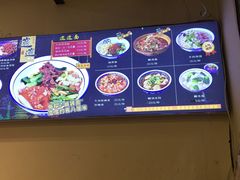 -福瑞记老孙头biangbiang面(新生路店)