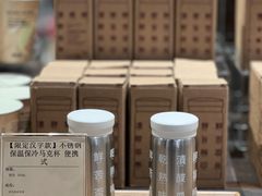 -MUJI无印良品(深圳深业上城城市旗舰店)