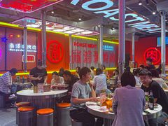 -南浦洞烤肉·新世界版(奥体店)