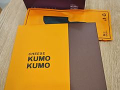 -KUMO KUMO(南通首店)