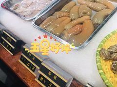 -荣小馆(杭州大厦店)