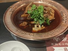 -友乐居羊蝎子(西直门店)