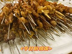 -黄头金小腰子烧烤涮