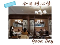 -南棠馆粤菜坊(群光店)