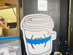 -CUBIC3三立方咖啡(西岸凤巢店)