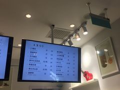 -12cc(望京凯德MALL店)