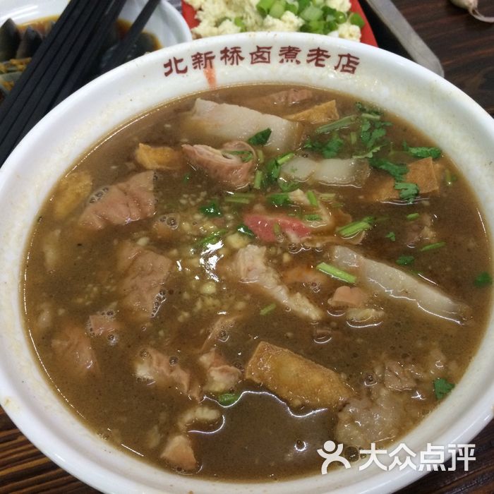 北新桥卤煮老店大肠卤煮图片-北京老北京小吃-大众点评网