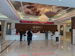 -名流健康高端体检中心·名宾门诊·健康管理