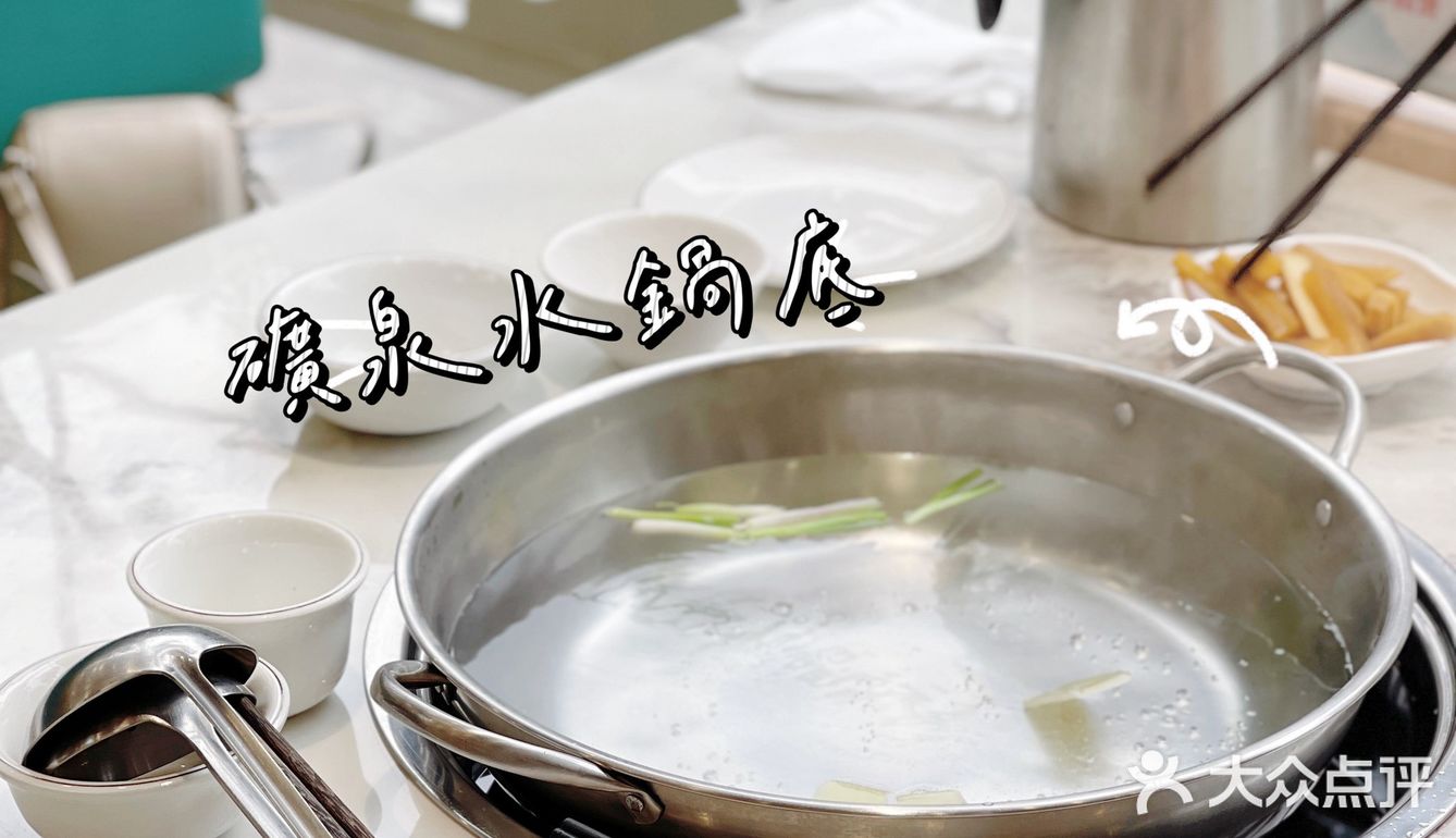 深圳的。。。好多叔叔阿姨来吃。。。得有多好吃啊