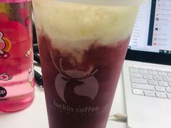 桃桃芝士红宝石茶-瑞幸咖啡(西安软件园店)