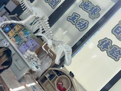 -安徽省地质博物馆