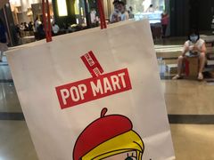 -泡泡玛特POPMART(太古里店)
