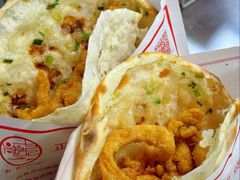 -尚食·卢记烧饼(十全街店)