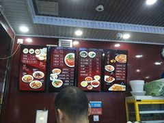 -郑家包子牛肉拉面(尚勤路店)