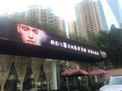 点击看大图 -CARR SALON