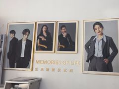 -海马体照相馆(天津世纪都会店)