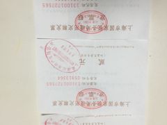 -紫荆广场-停车场