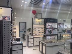 -大明眼镜(宣内店)