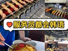 -很久以前羊肉串(南京路第一百货店)