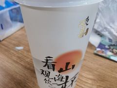 -吃城都·鱼蛙火锅(西玉龙街店)
