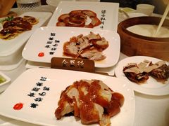 -全聚德(前门店)