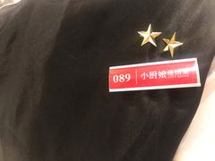 -小厨娘淮扬菜(清江苏宁广场店)