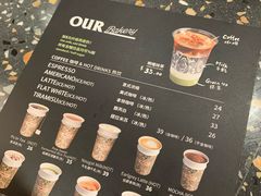 菜单-OUR Bakery(SKP-S店)