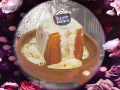 -相思蜜哒(西塔街店)