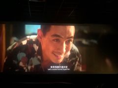 -苏宁影城(激光沙发)
