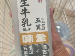 -大润发(南湖店)