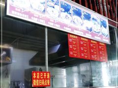 -陈记汤饭(水巷口店)