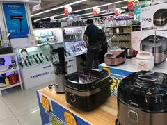 -人人乐购物广场(开发区店)