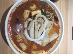 -高福麻辣烫(新阳店)