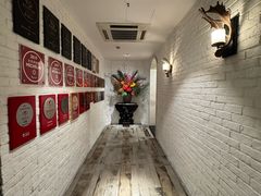 -鹿园 MOOSE(长宁店)