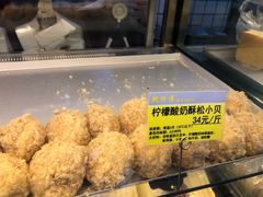 -鲍师傅糕点(江苏路店)