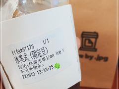 -JPG canteen(广州寺右公馆店)