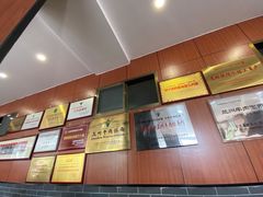 -吾穆勒蓬灰牛肉面·清真(北滨河中路店)