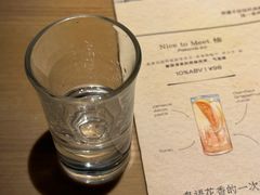 -GOEN·缘