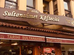-Tarihi Sultanahmet Köftecisi Selim Usta