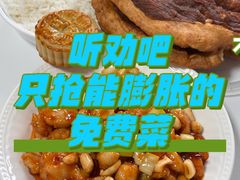-黑窑厂糖油饼烤鸭·清真菜(总店)