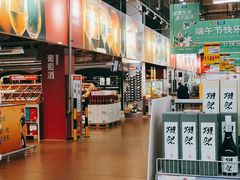 -麦德龙(包河店)