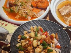 -鲁城往事(游客中心店)