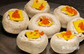 Flying Fish Roe Cheese Mushrooms