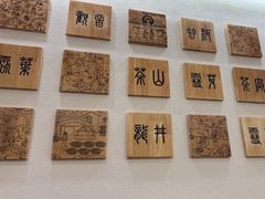 -霸王茶姬(南亚风情第壹城店)