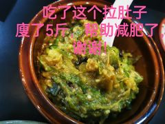 -潇湘阁(望京SOHO店)