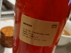 -巴奴毛肚火锅(六天地店)